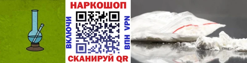 Купить ГАШ  Конопля  Мефедрон  Кимовск