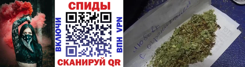 Купить где  Кимовск  БУТИРАТ Butirat 