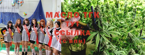 метадон Заволжье