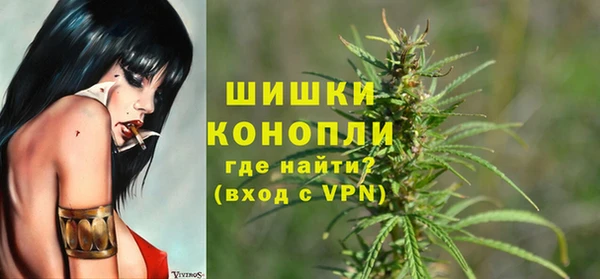 ECSTASY Заволжск