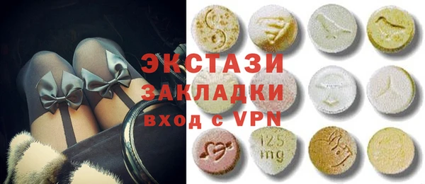 марки nbome Елабуга