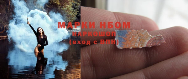 кокс Заводоуковск