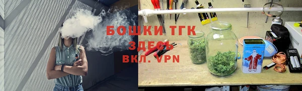 ECSTASY Заволжск