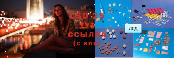 метадон Заволжье