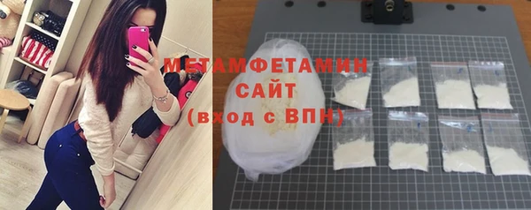 кокс Заводоуковск