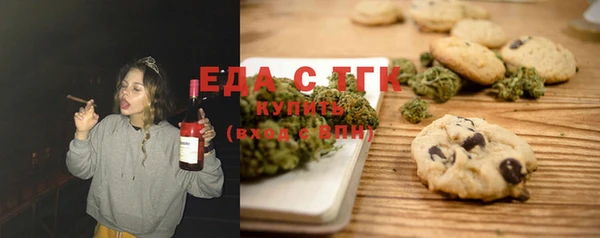 ECSTASY Заволжск