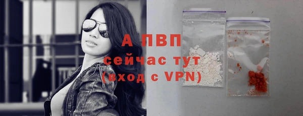 метадон Заволжье