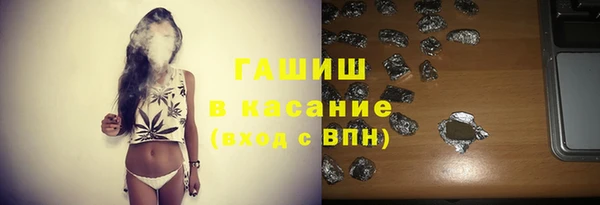 метадон Заволжье