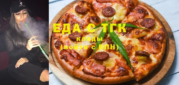 кокс Заводоуковск
