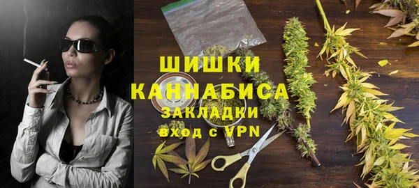 ECSTASY Заволжск