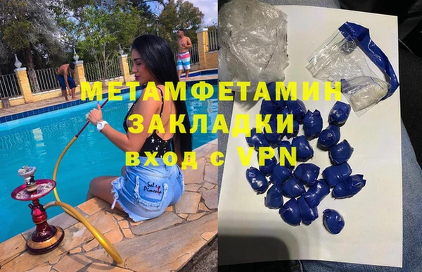 кокс Заводоуковск