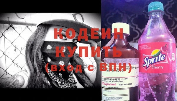 кокс Заводоуковск