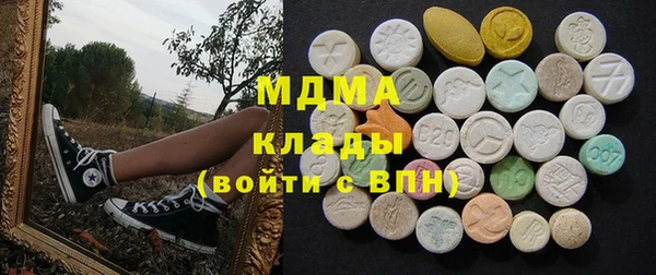 кокс Заводоуковск