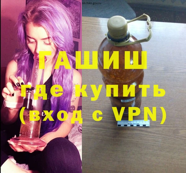 ECSTASY Заволжск