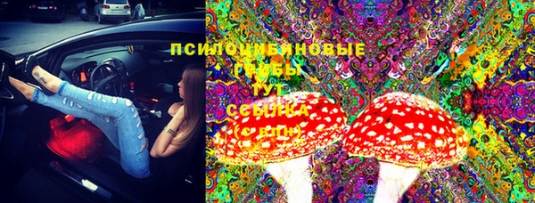 марки nbome Елабуга