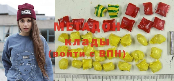 кокс Заводоуковск