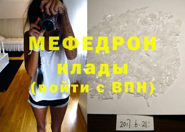 кокс Заводоуковск