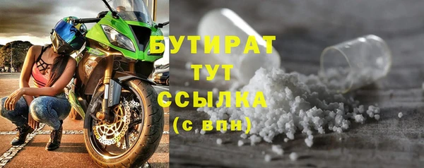 кокс Заводоуковск