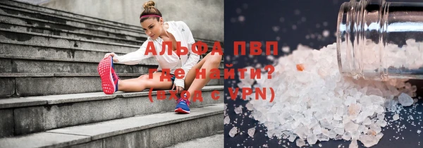 кокс Заводоуковск