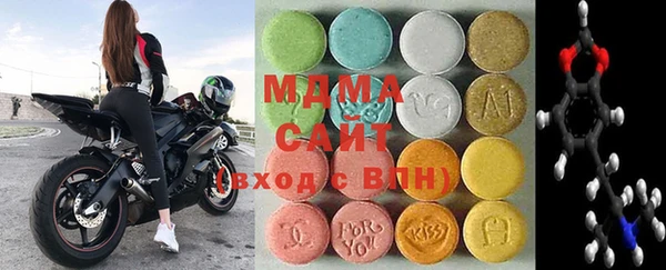 кокс Заводоуковск