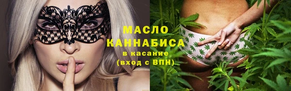 ECSTASY Заволжск