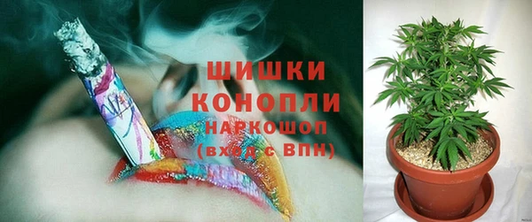 метадон Заволжье