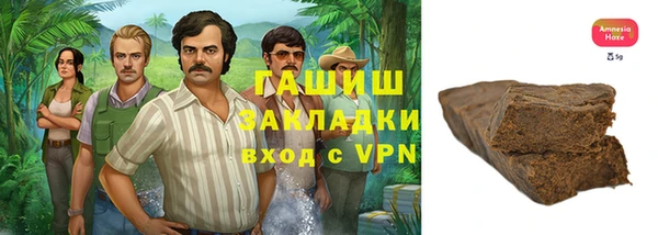 кокс Заводоуковск