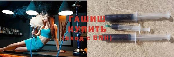 кокс Заводоуковск