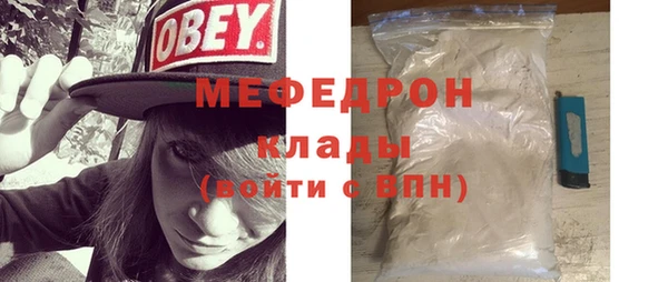 кокс Заводоуковск